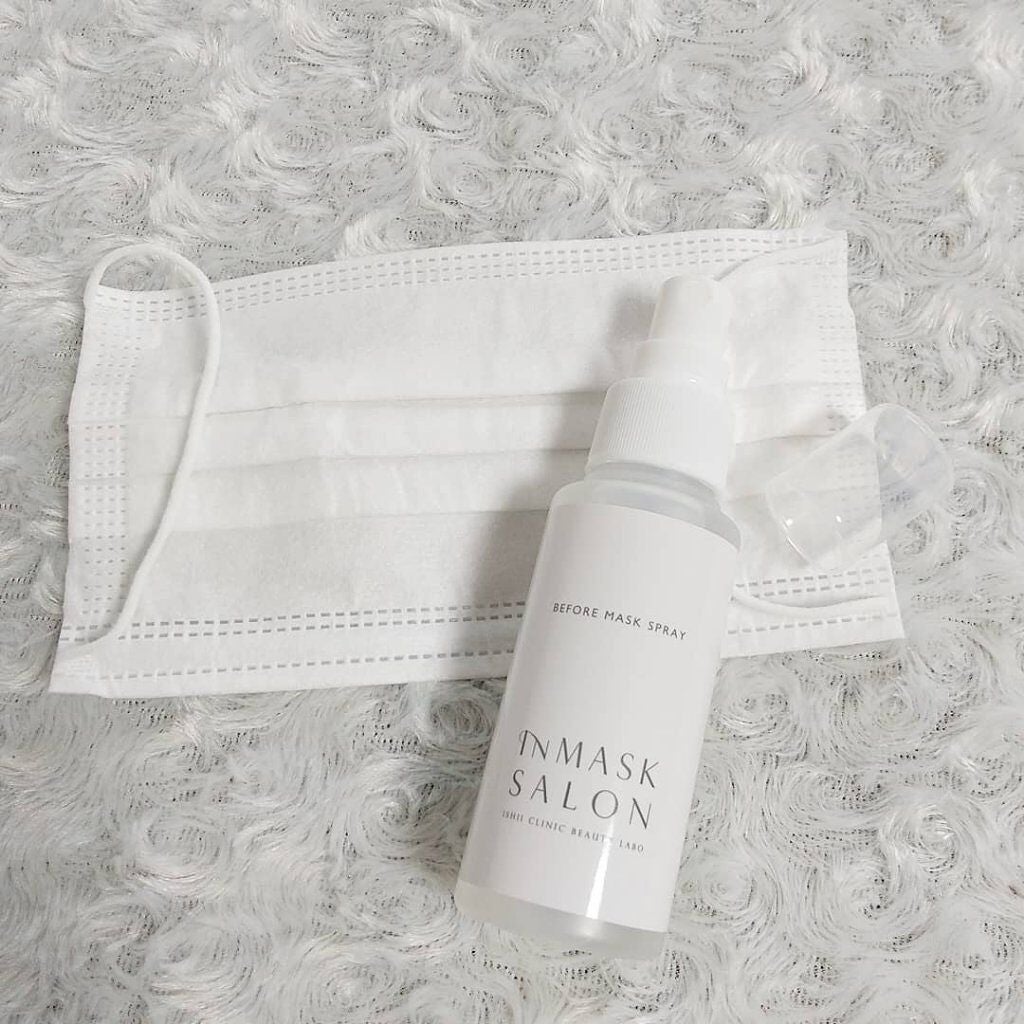 ウィズマスクポイントパック(ひんやり)/INMASK SALON/シートマスク・パックを使ったクチコミ(4枚目)