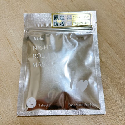ナイトルーティンマスクR/b idol/シートマスク・パックを使ったクチコミ(1枚目)