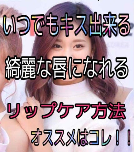 オリジナル ピュアスキンジェリー/ヴァセリン/ボディクリームを使ったクチコミ(1枚目)