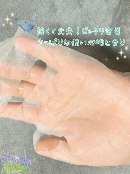 CICA デイリースージングマスク/VT/シートマスク・パックを使ったクチコミ(3枚目)