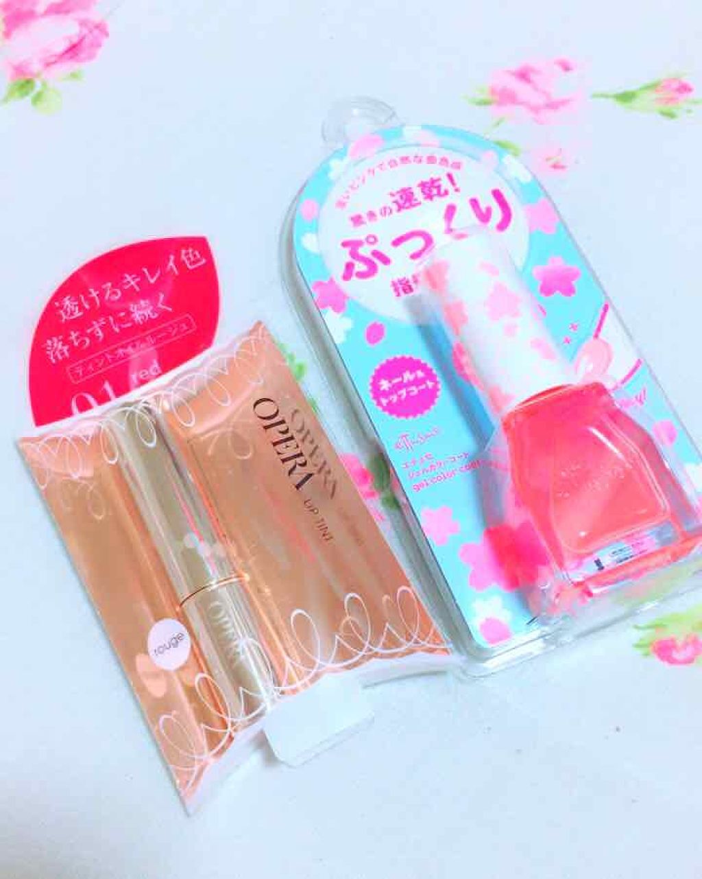 エテュセ ジェルカラーコート/ettusais/オールインワンネイルを使ったクチコミ（1枚目）