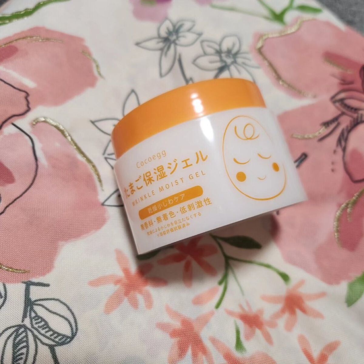 たまご保湿ジェル/ココエッグ/美容液を使ったクチコミ(1枚目)