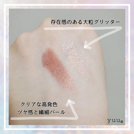 エレクトリックショックアイズ /KATE/アイシャドウパレットを使ったクチコミ(5枚目)