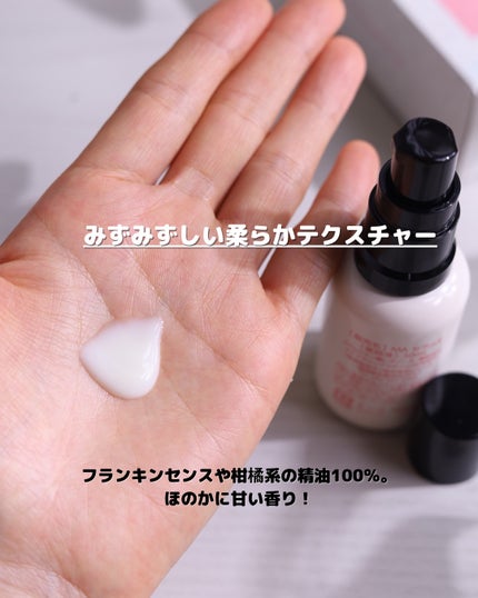 リッチグロウセラム/My AMULET/美容液を使ったクチコミ(3枚目)