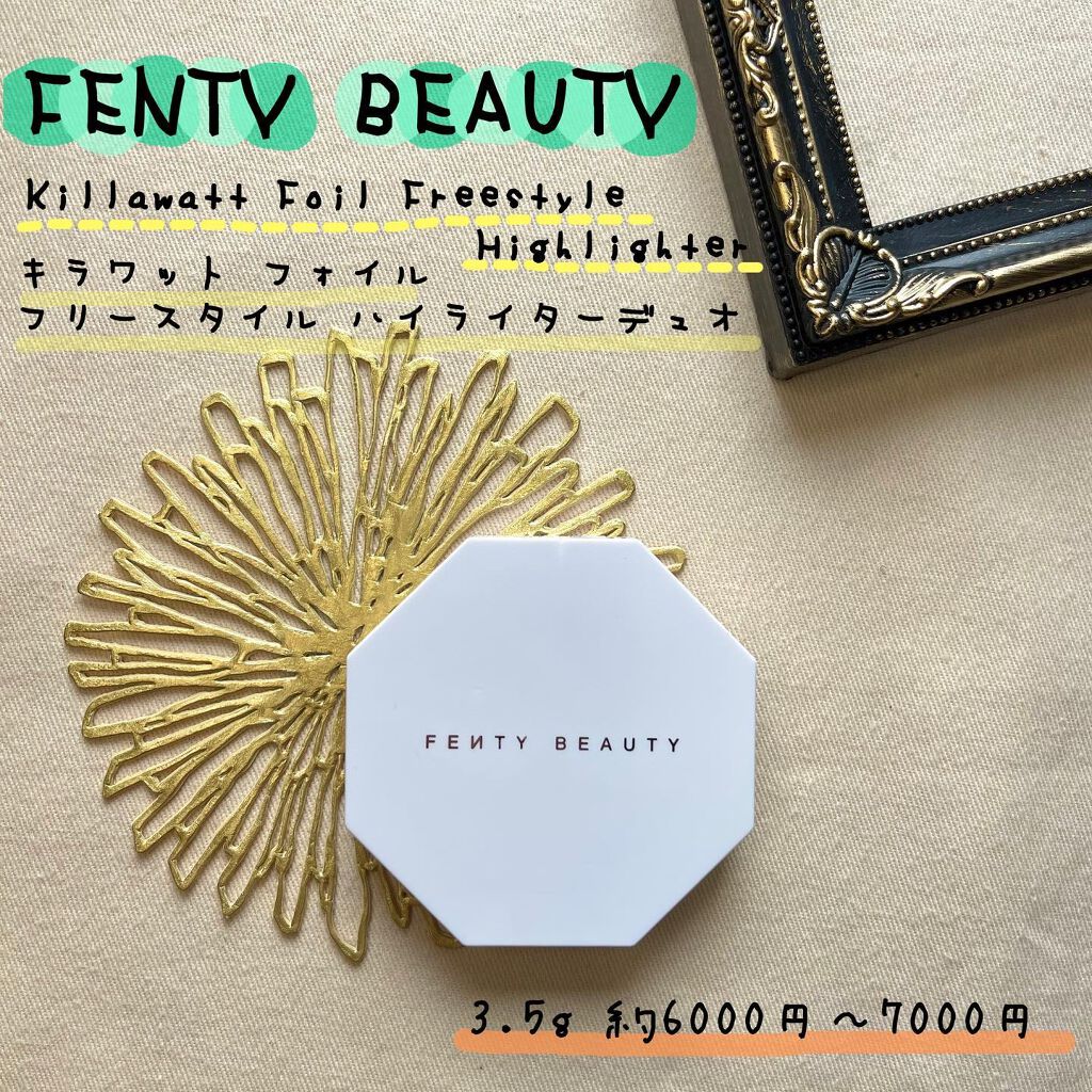 KILLAWATT FREESTYLE HIGHLIGHTER DUO/FENTY BEAUTY BY RIHANNA/パウダーハイライトを使ったクチコミ（1枚目）