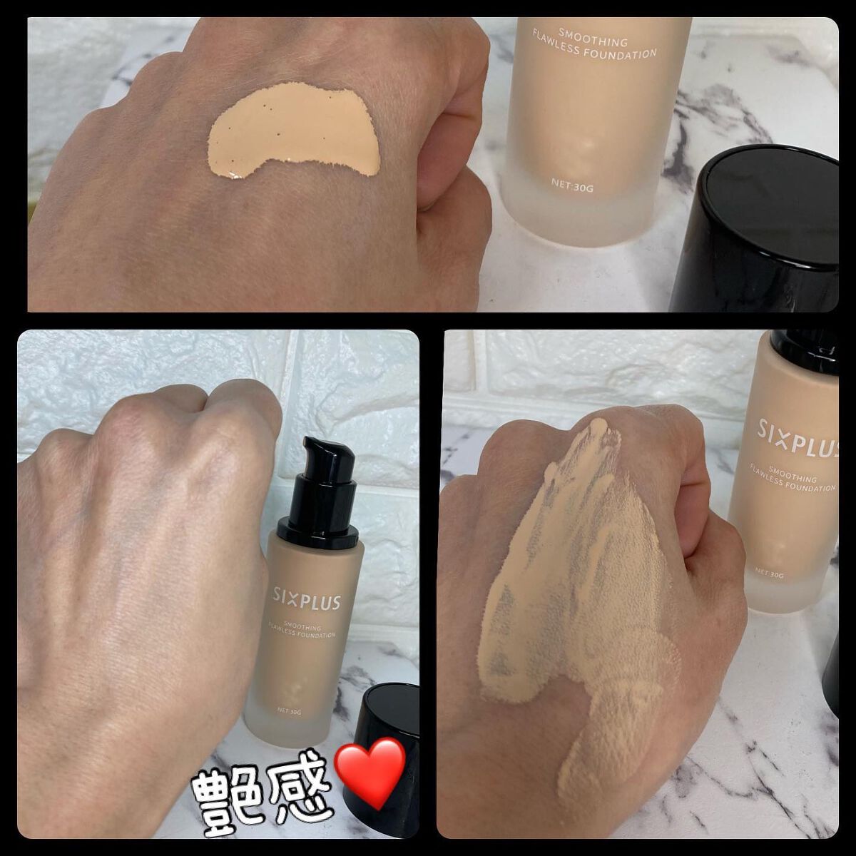 ちゃんぶぅ 投稿ある方フォロバ💕あんまり開かないから遅いよ on LIPS 「艶感。ツヤツヤ👀『SIXPLUSスムージングリキッドファンデー..」(5枚目)