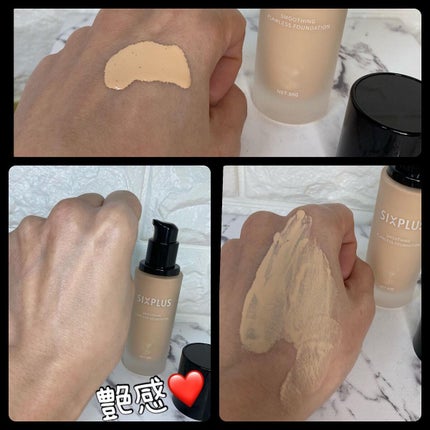 ちゃんぶぅ 投稿ある方フォロバ💕あんまり開かないから遅いよ on LIPS 「艶感。ツヤツヤ👀『SIXPLUSスムージングリキッドファンデー..」(5枚目)