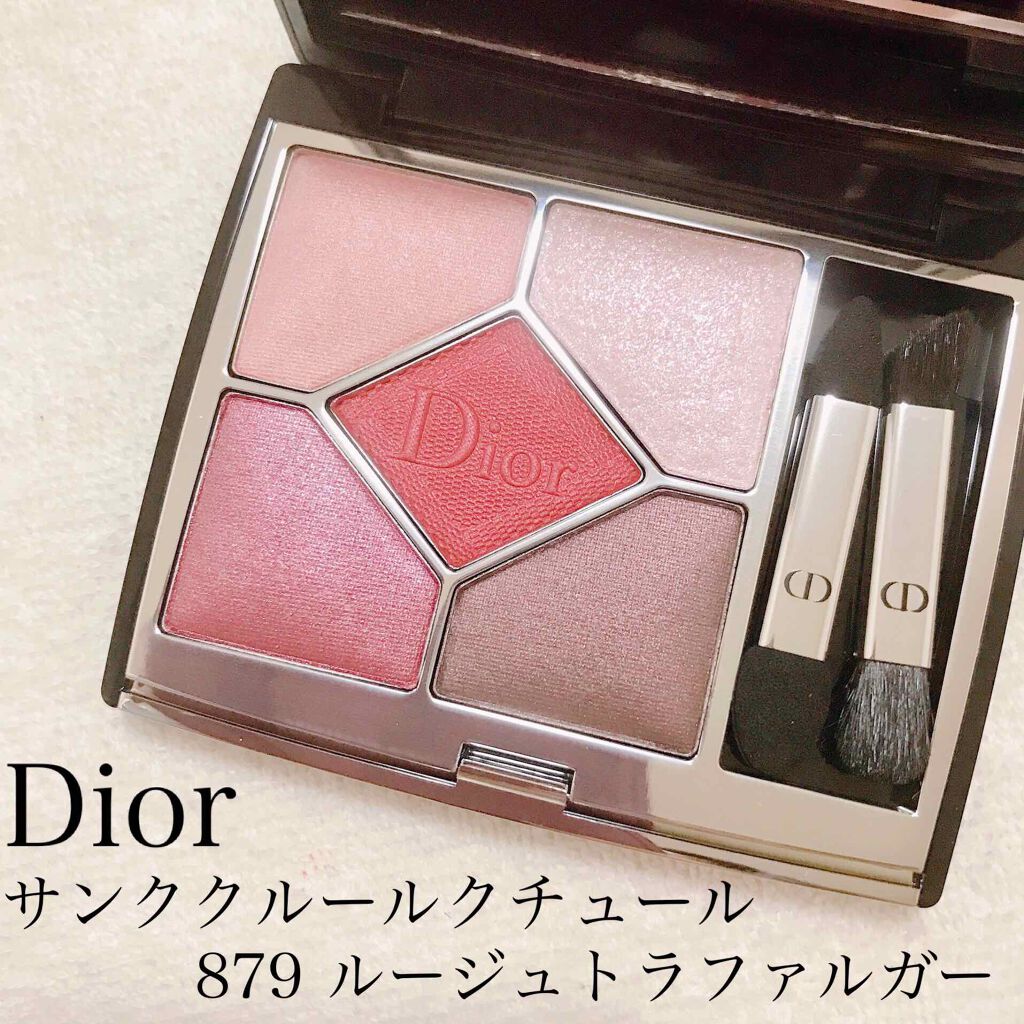 【旧】サンク クルール クチュール/Dior/アイシャドウパレットを使ったクチコミ(1枚目)