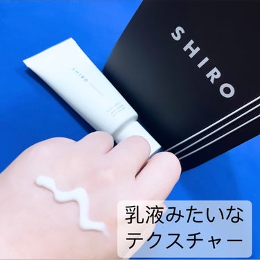 アールグレイ ハンド美容液/SHIRO/ハンドクリームを使ったクチコミ（3枚目）