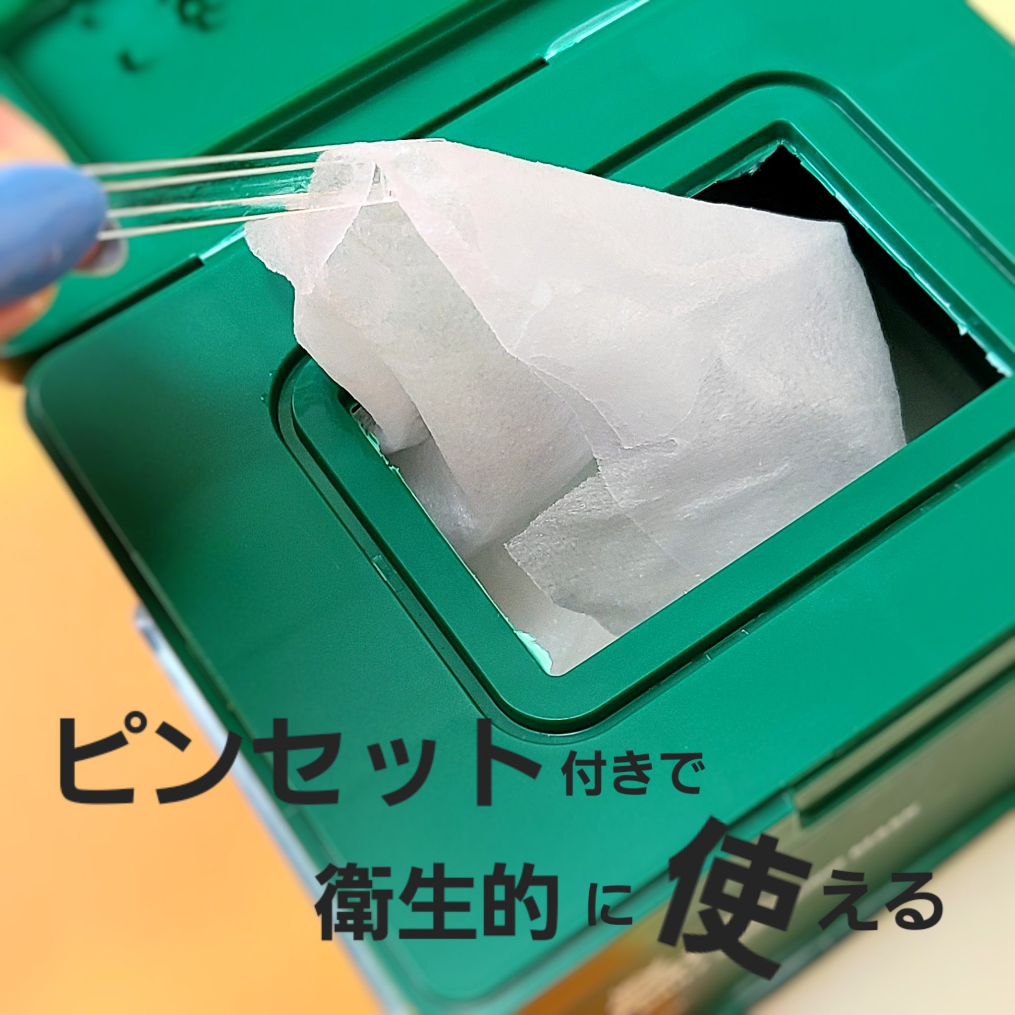 CICA デイリースージングマスク/VT/シートマスク・パックを使ったクチコミ（2枚目）