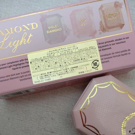 ~ダイヤモンドライト シリーズ~ マルチユース ハイライター トリオ/Too Faced/パウダーハイライトを使ったクチコミ(4枚目)