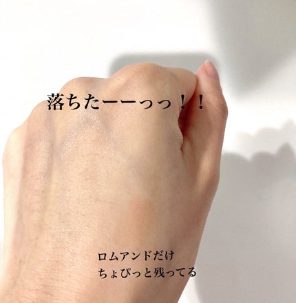 ビオレ おうちdeエステ メイク落とし マッサージブラックジェル/ビオレ/クレンジングジェルを使ったクチコミ(4枚目)