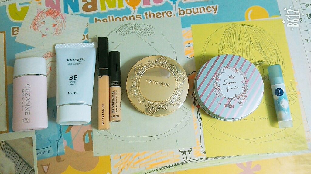 フィットミー コンシーラー/MAYBELLINE NEW YORK/リキッドコンシーラーを使ったクチコミ（1枚目）