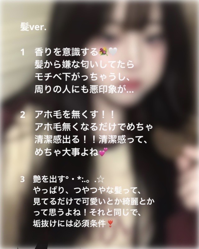 スキンアクア トーンアップUVエッセンス/スキンアクア/日焼け止めクリームを使ったクチコミ（3枚目）