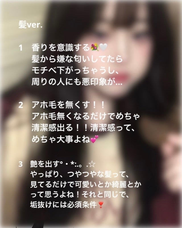 スキンアクア トーンアップUVエッセンス/スキンアクア/日焼け止めクリームを使ったクチコミ(3枚目)