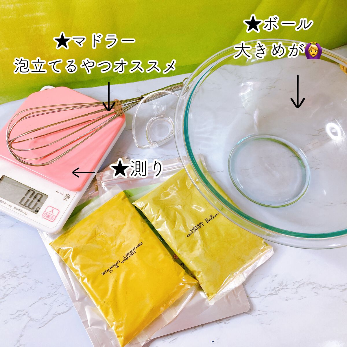 国際オーガニック認証ヘナ「ヘナ5.0」/Henna5.0/ヘアカラーを使ったクチコミ（2枚目）