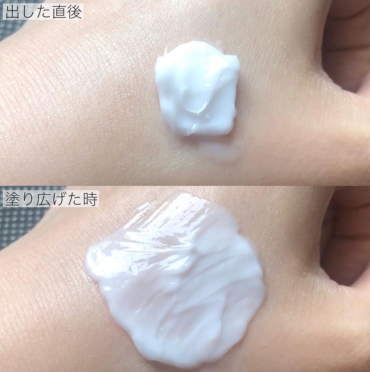 ベタ-パンテノールトナー/SOME BY MI/化粧水を使ったクチコミ(7枚目)