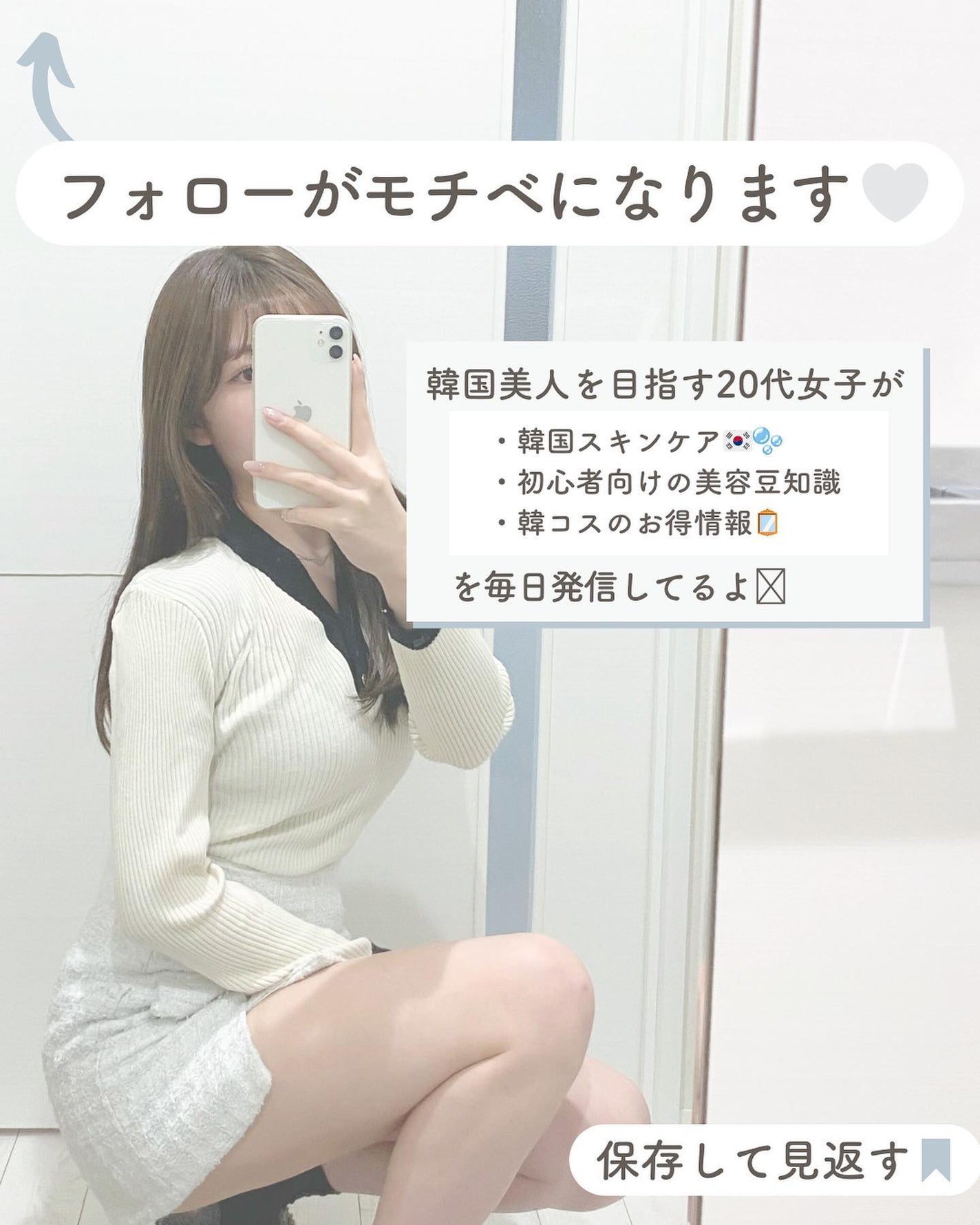 らな ♡ 韓国スキンケア / 韓国コスメ on LIPS 「【肌悩み別おすすめ!トナーパッド🇰🇷】今日は悩み別におすすめの..」(10枚目)