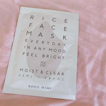 RICE FACE MASKライスバリアフェイスマスク MOISTCLEAR/KOUJIHIME/シートマスク・パックを使ったクチコミ(2枚目)