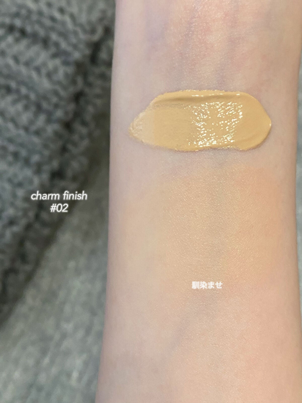 アクション ラッシングス/MARY QUANT/マスカラを使ったクチコミ(7枚目)