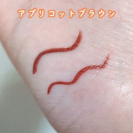 シルキーリキッドアイライナーWP/D-UP/リキッドアイライナーを使ったクチコミ(2枚目)