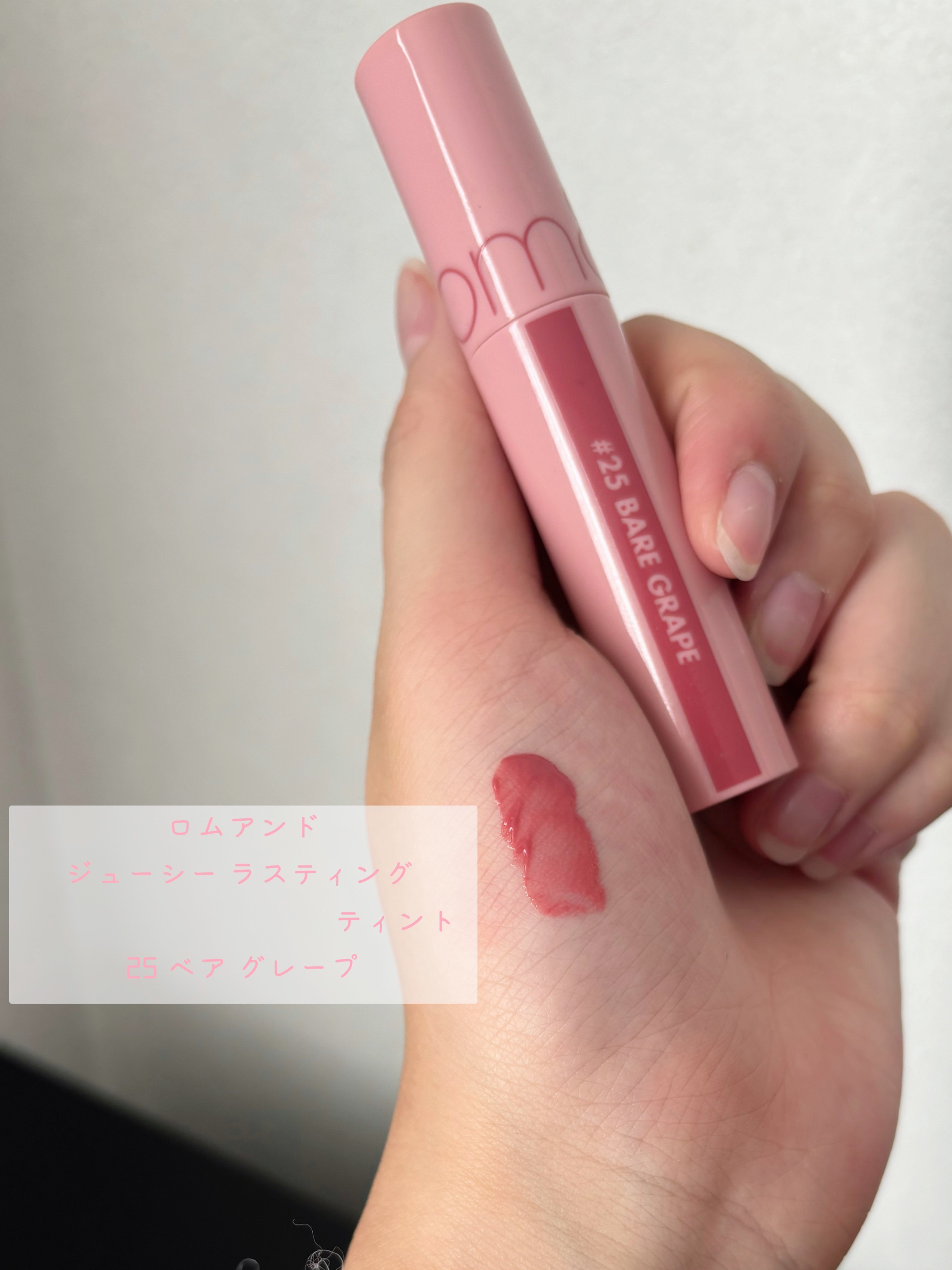 ラスティングフィニッシュ クリーミィ リップ/リンメル ロンドン/口紅を使ったクチコミ（2枚目）