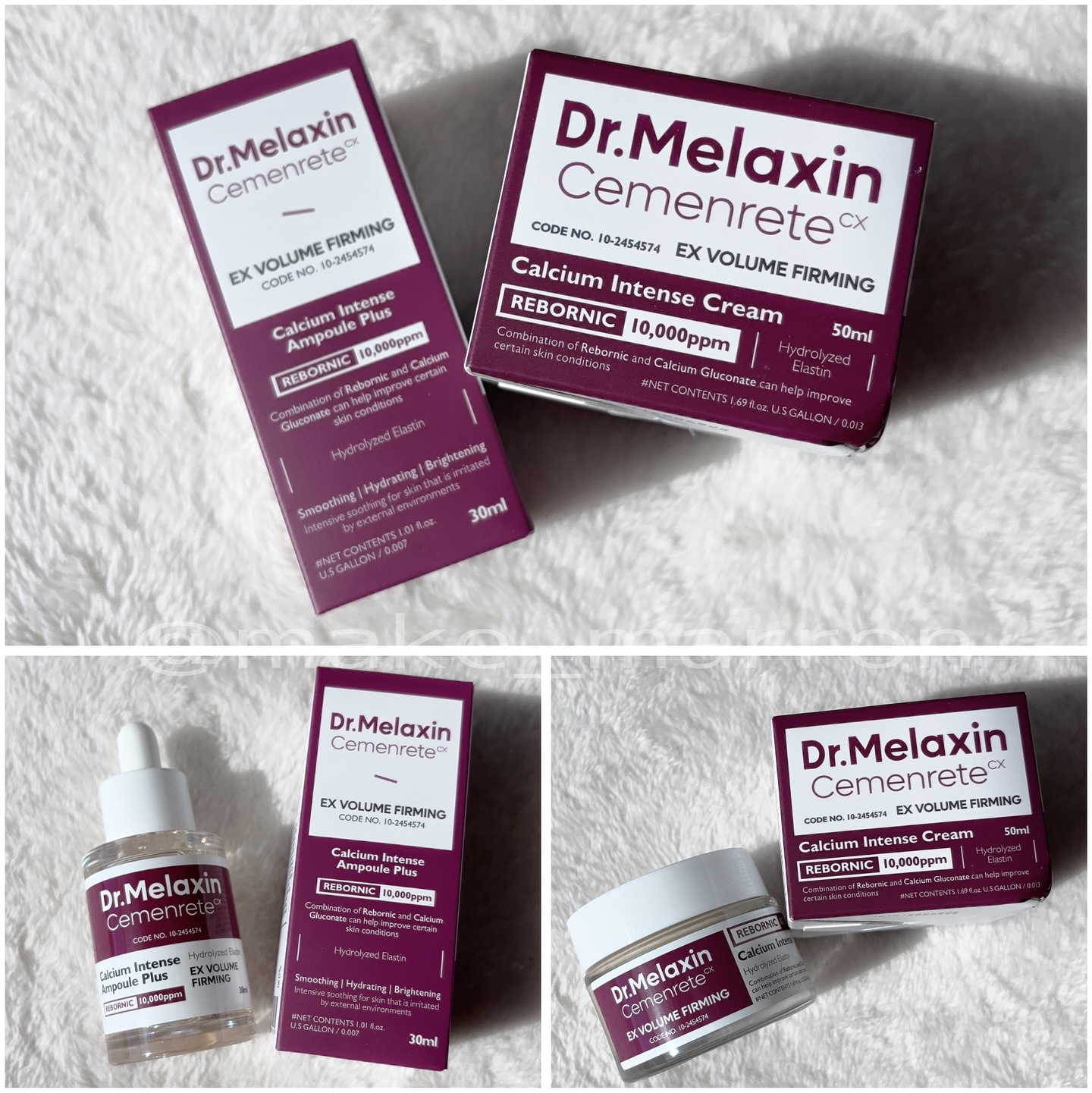 Cemenrete Calcium Intense Cream/Dr.Melaxin/フェイスクリームを使ったクチコミ（1枚目）