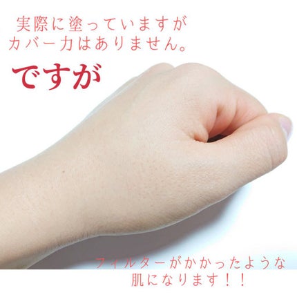 資生堂ベビーパウダー(プレスド)/ベビー/ボディパウダーを使ったクチコミ(4枚目)