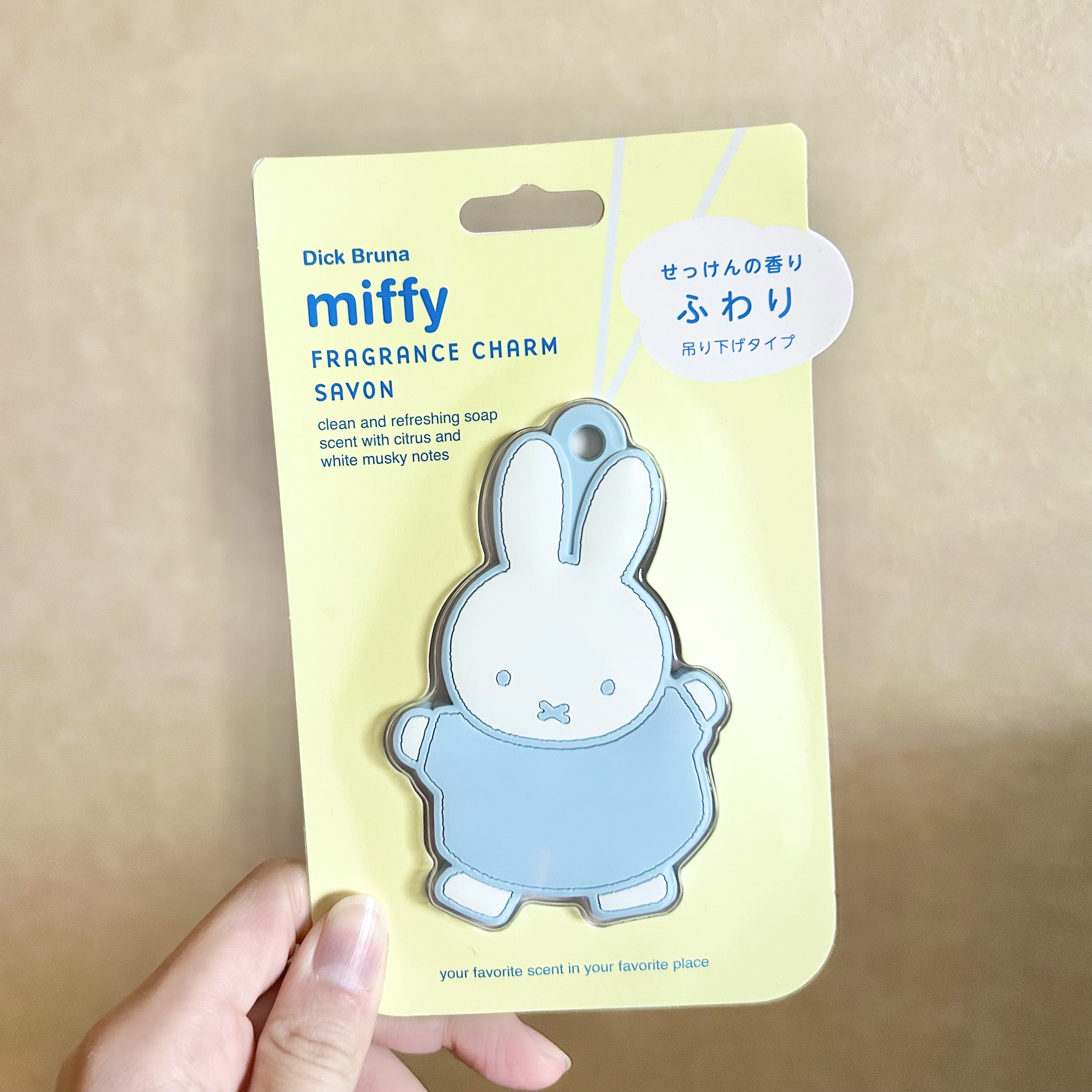 グローバル プロダクト プランニング ミッフィー　フレグランスチャーム