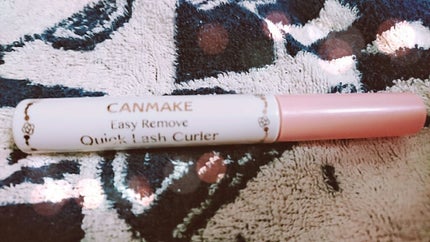 クイックラッシュカーラーER/キャンメイク/マスカラ下地を使ったクチコミ(1枚目)
