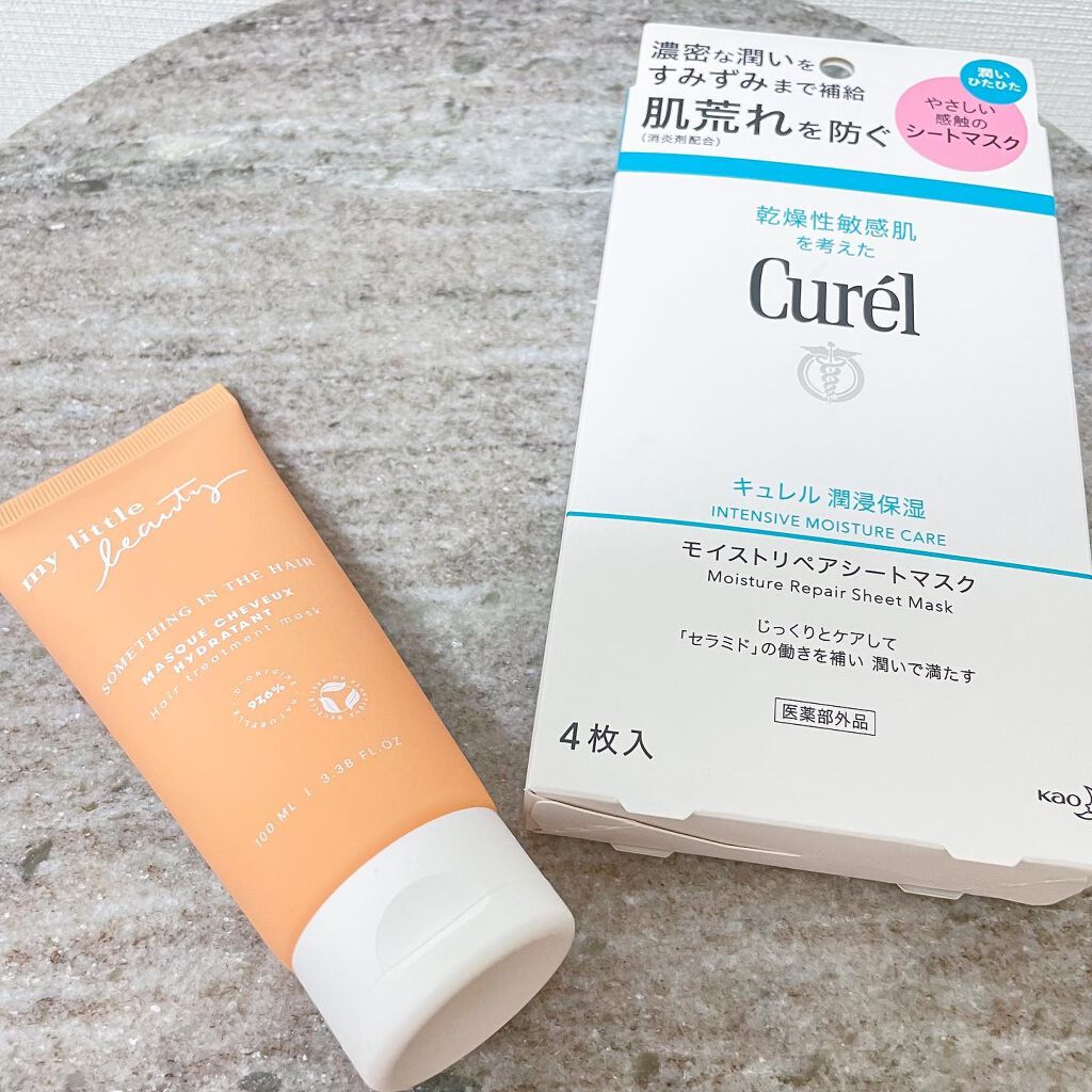 ミネラルリッププランパー ディープ ダスティピンク/エトヴォス/リッププランパーを使ったクチコミ（3枚目）