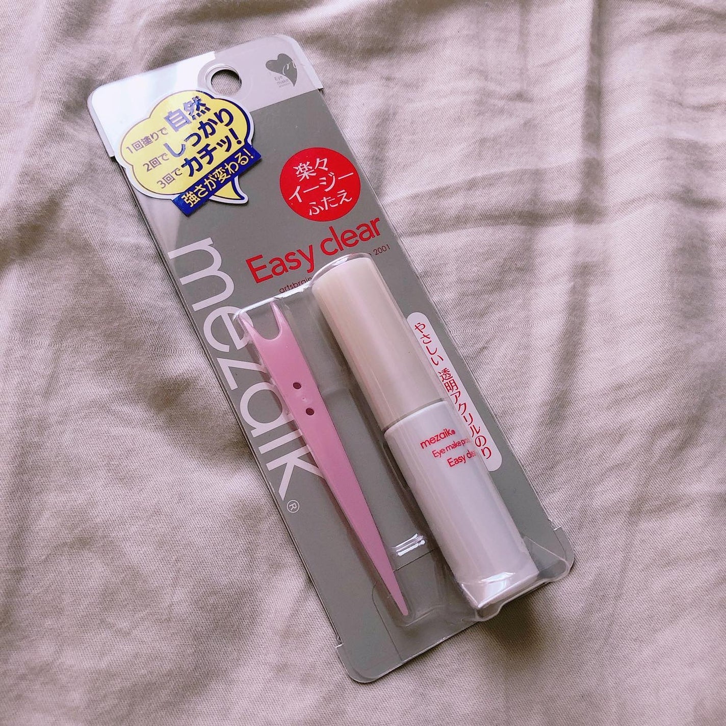 メザイク イージークリア 接着クリアタイプ/メザイク/二重まぶた用アイテムを使ったクチコミ(1枚目)