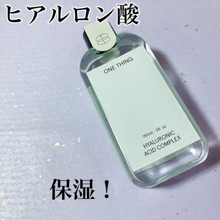 ツボクサ化粧水/ONE THING/化粧水を使ったクチコミ(4枚目)