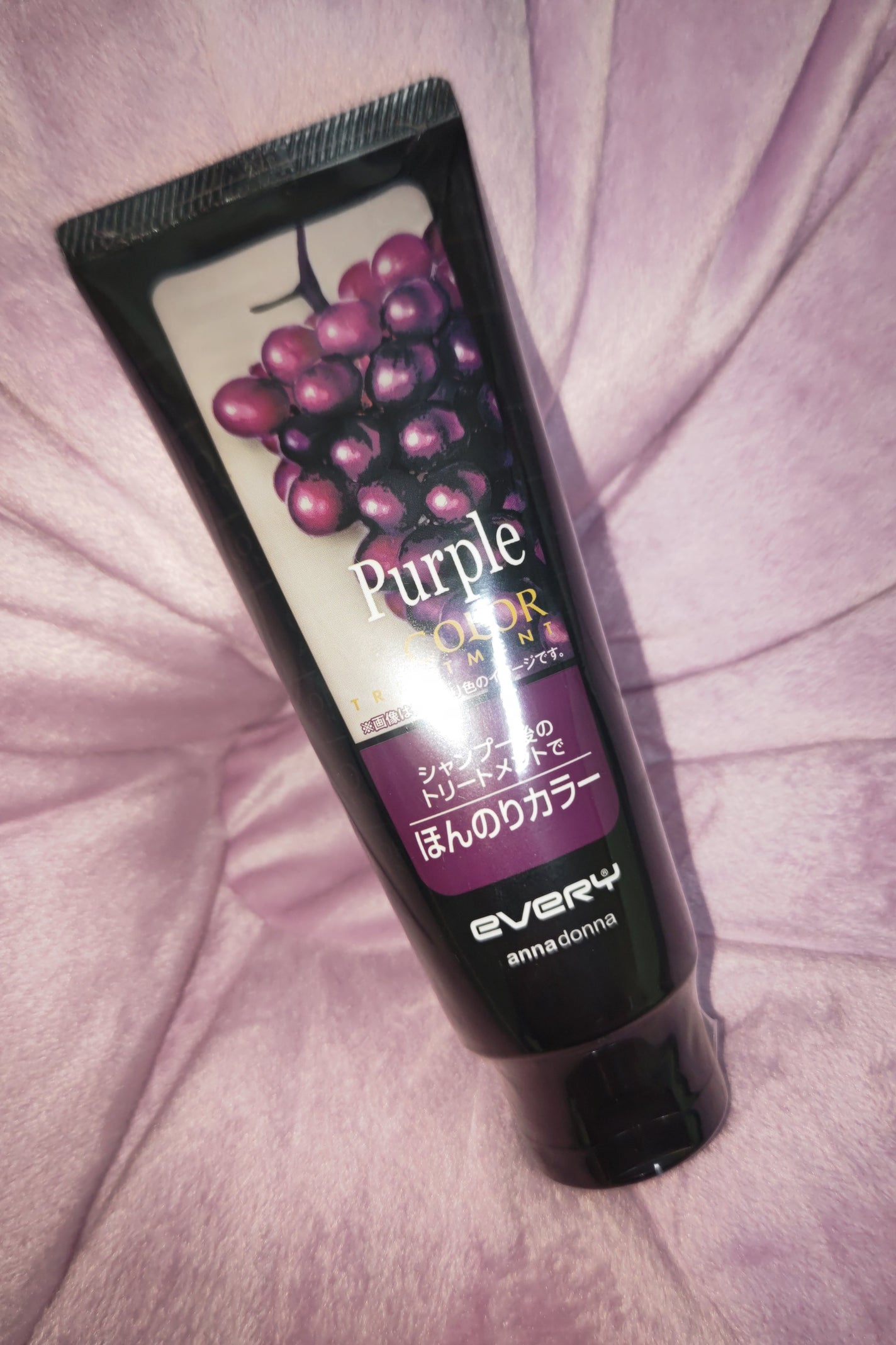 エブリ カラートリートメント/アンナドンナ/ヘアカラーを使ったクチコミ(1枚目)