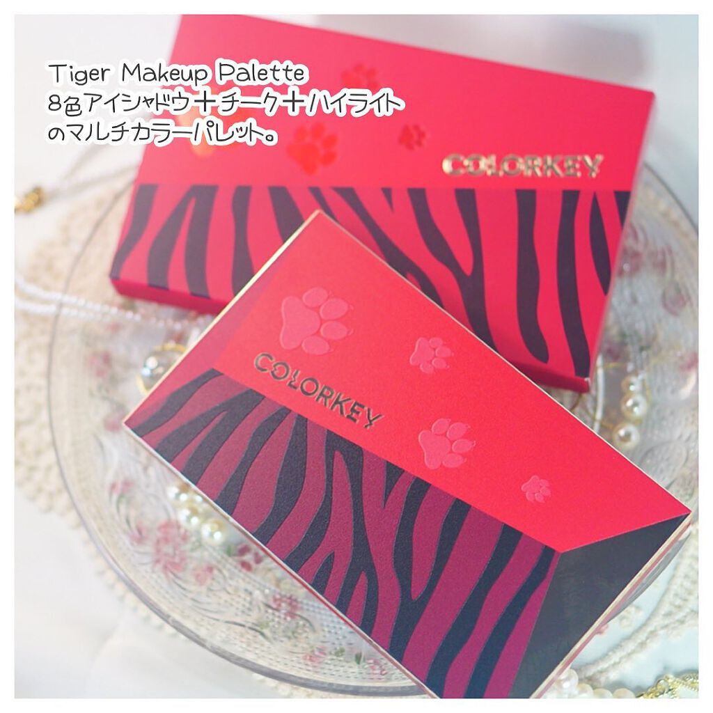 フローティングカラーリキッドアイライナー N02モカブラウン/COLORKEY/リキッドアイライナーを使ったクチコミ（2枚目）