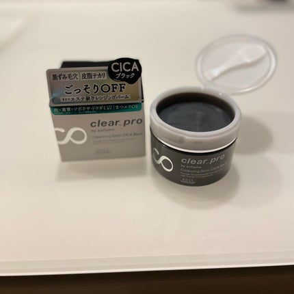 ソフティモ クリアプロ クレンジングバーム CICA ブラック/ソフティモ/クレンジングバームを使ったクチコミ(1枚目)