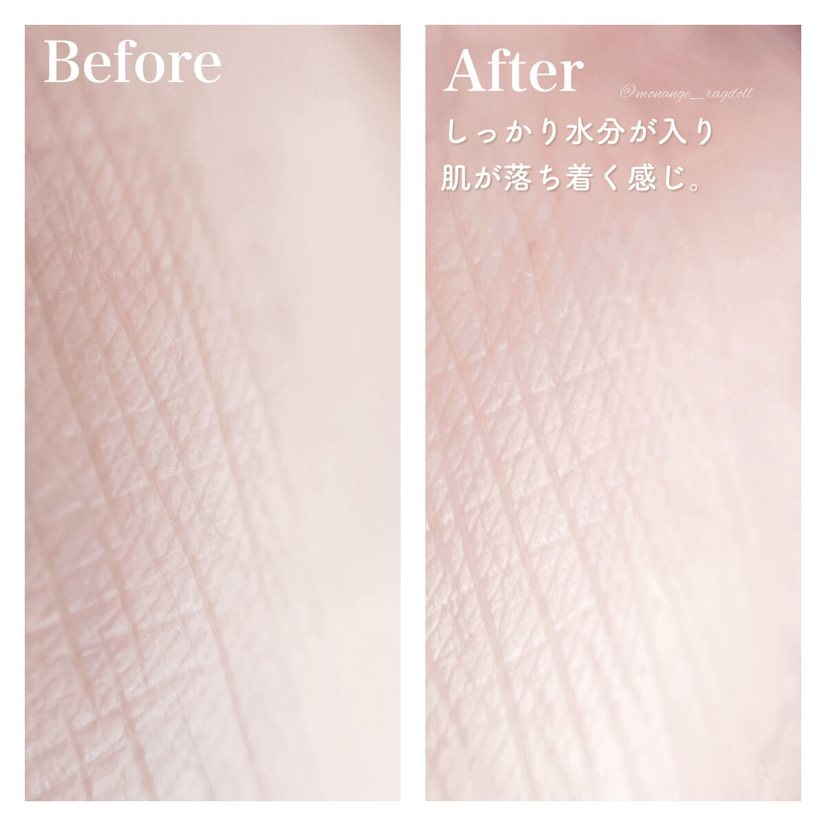 水分ケア 復活草バイオームアンプル/efilow/美容液を使ったクチコミ（3枚目）