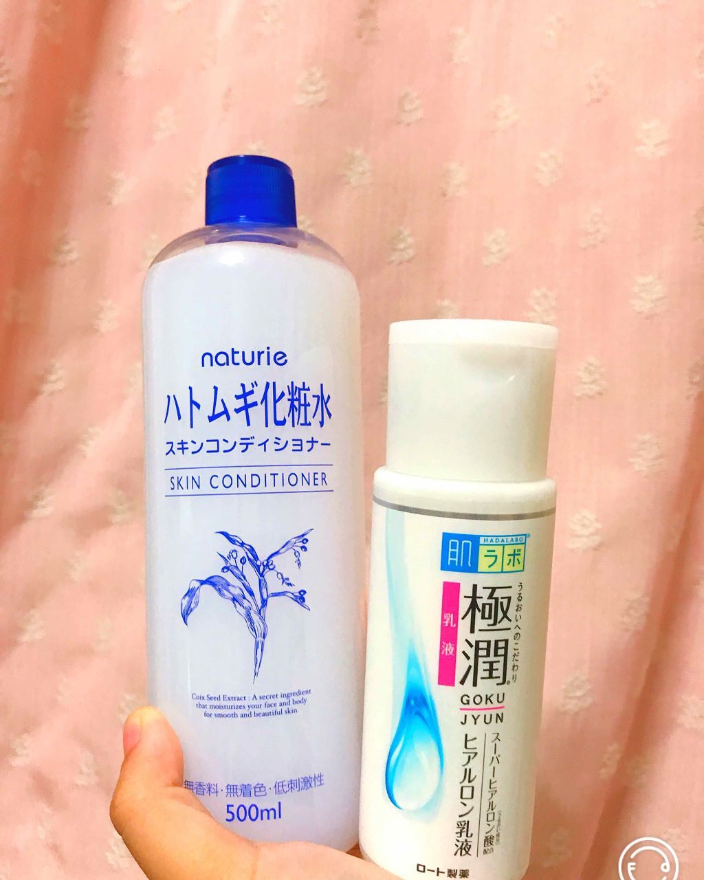 ハトムギ化粧水(ナチュリエ スキンコンディショナー R )/ナチュリエ/化粧水を使ったクチコミ（1枚目）