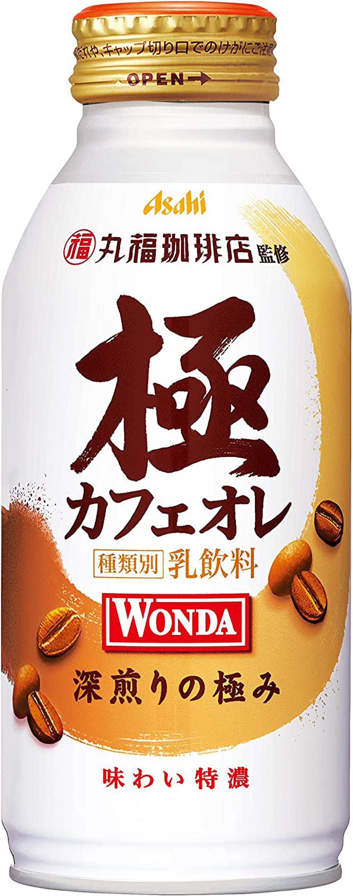 アサヒ飲料 ワンダ 極 カフェオレ