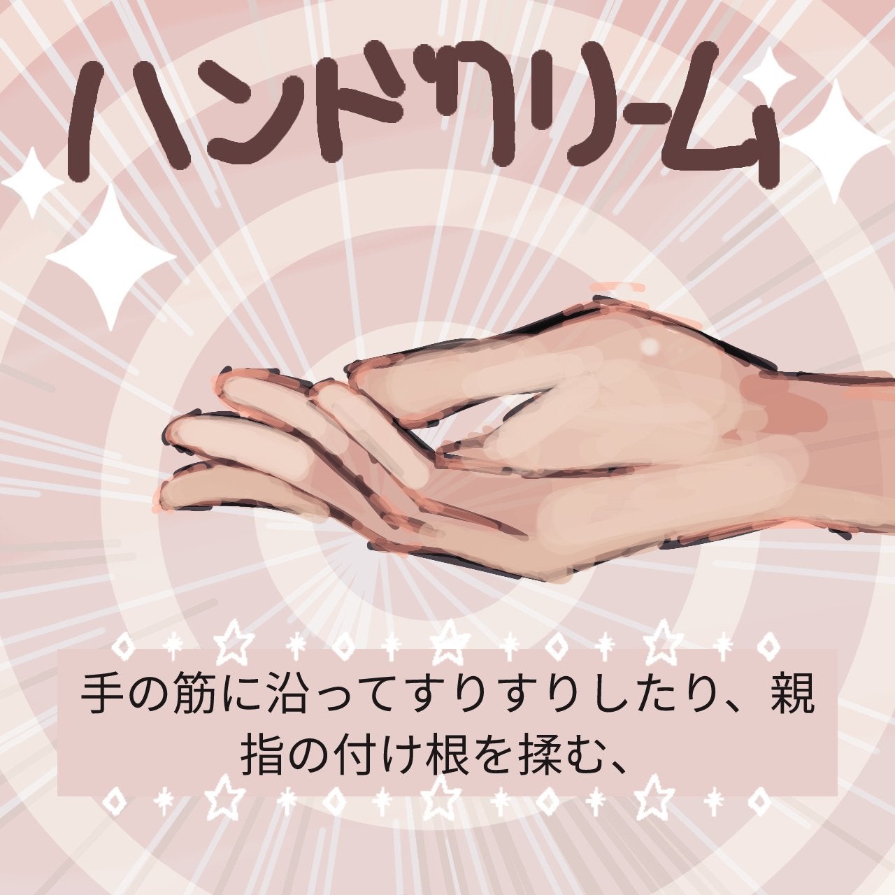 ニベア ディープモイスチャーリップ/ニベア/リップクリームを使ったクチコミ(4枚目)