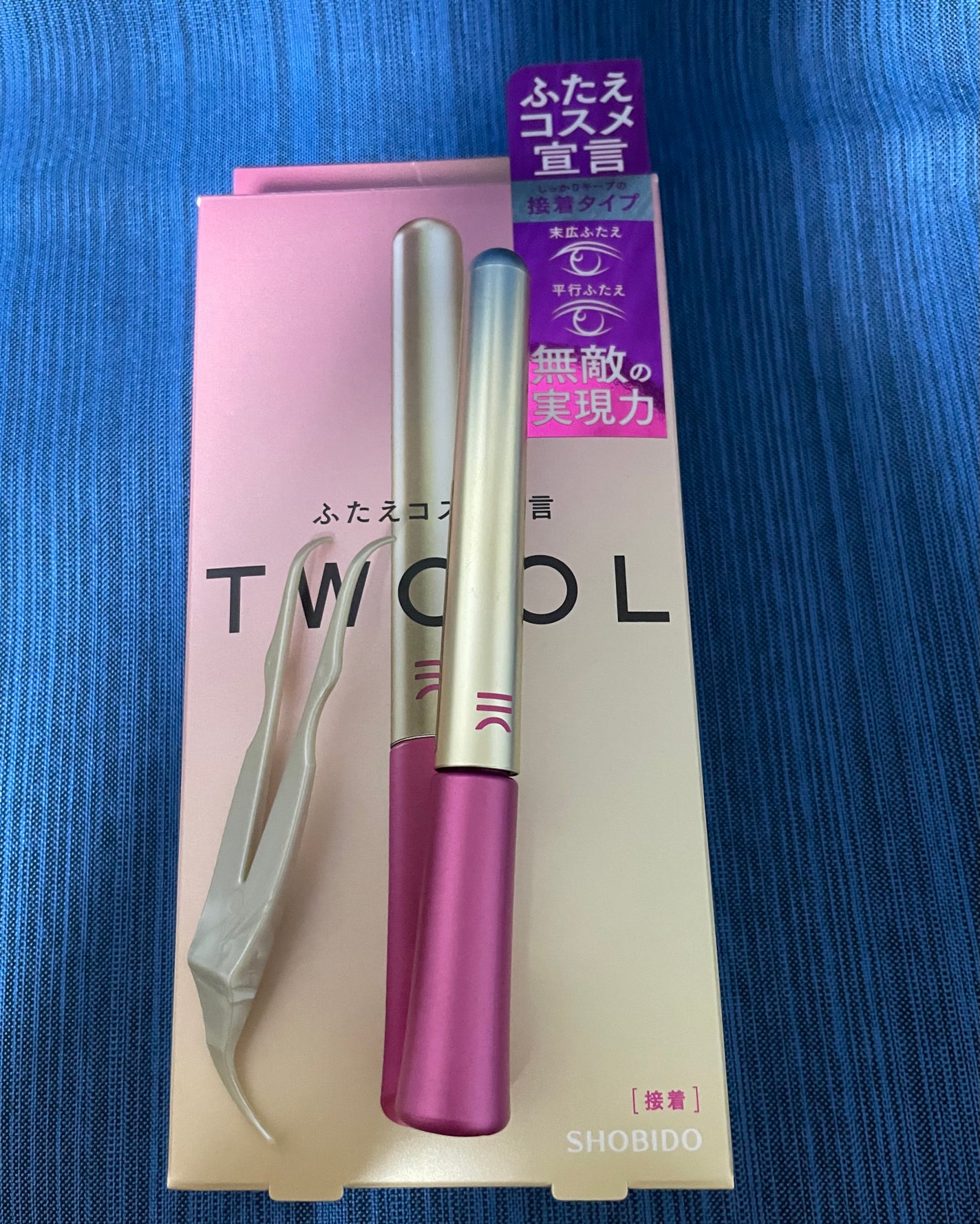 TWOOL ダブルアイリッドグルー/SHOBIDO/二重まぶた用アイテムを使ったクチコミ(1枚目)