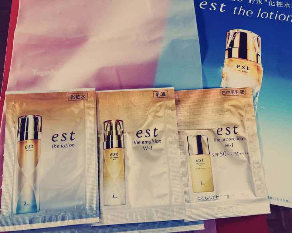 アクアミネラルベース／SPF11PA++/エトヴォス/化粧下地を使ったクチコミ（2枚目）