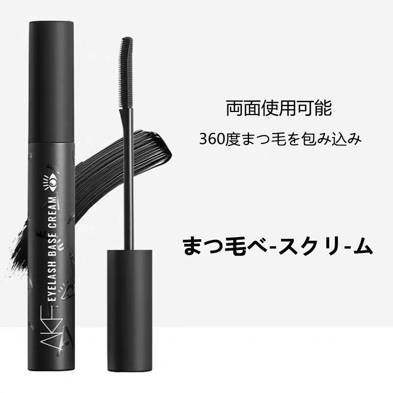 AKF OFFICIAL on LIPS 「AKF防水ロングラッシュマスカラカーリー#マスカラ#マスカラは..」(8枚目)