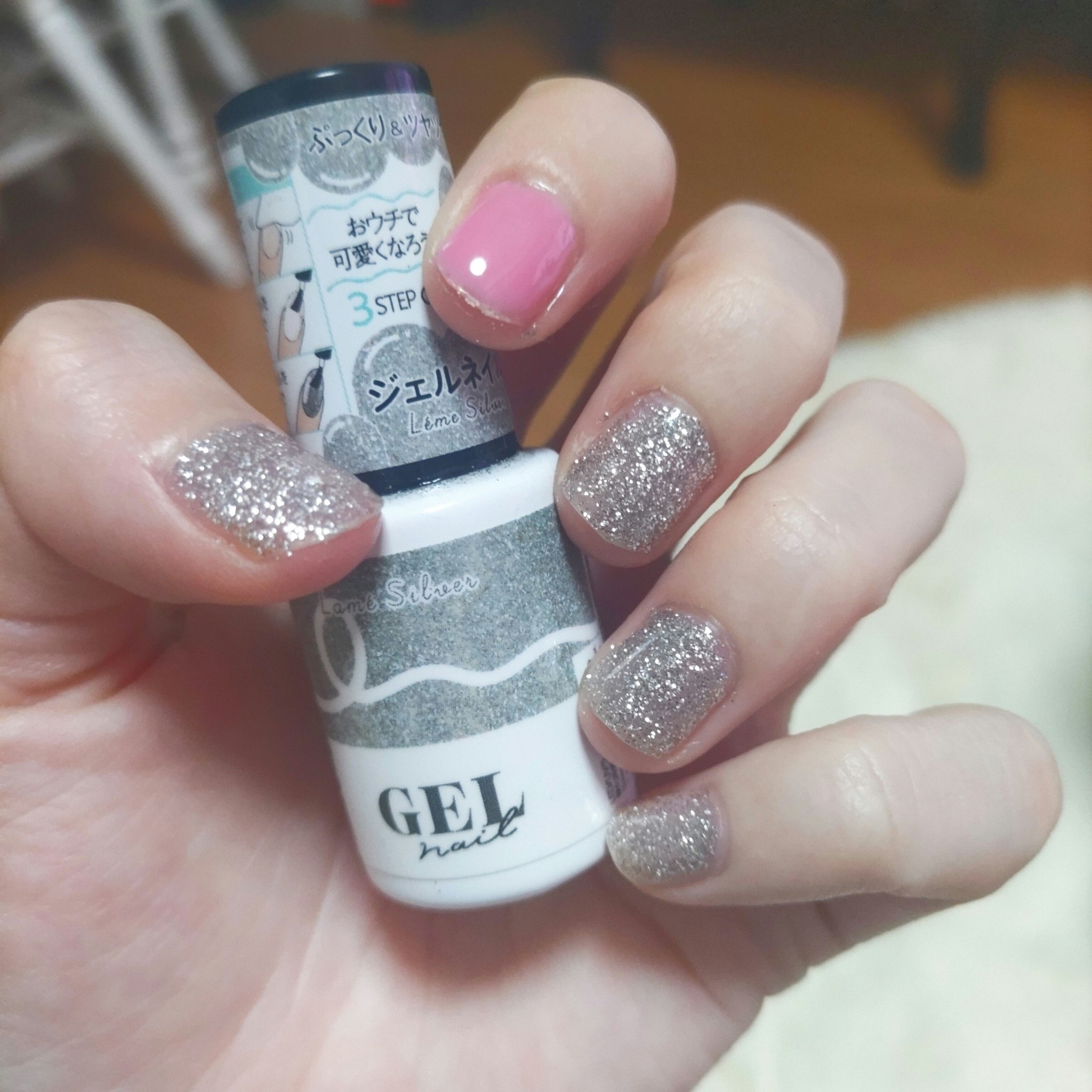 BRG ジェルネイル 6 ラメシルバー/DAISO/ジェルネイルを使ったクチコミ（1枚目）