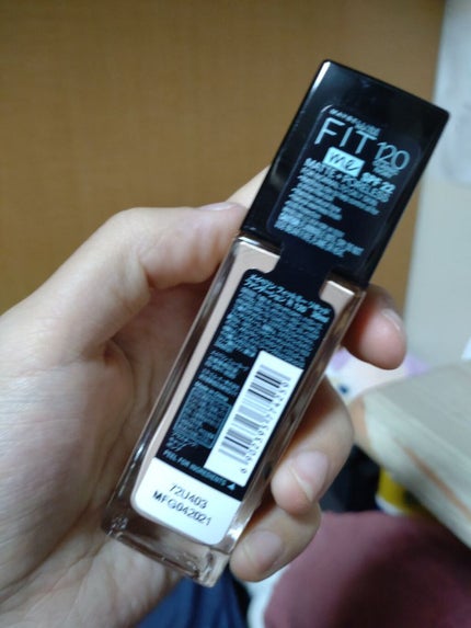 フィットミー リキッドファンデーション R/MAYBELLINE NEW YORK/リキッドファンデーションを使ったクチコミ(3枚目)