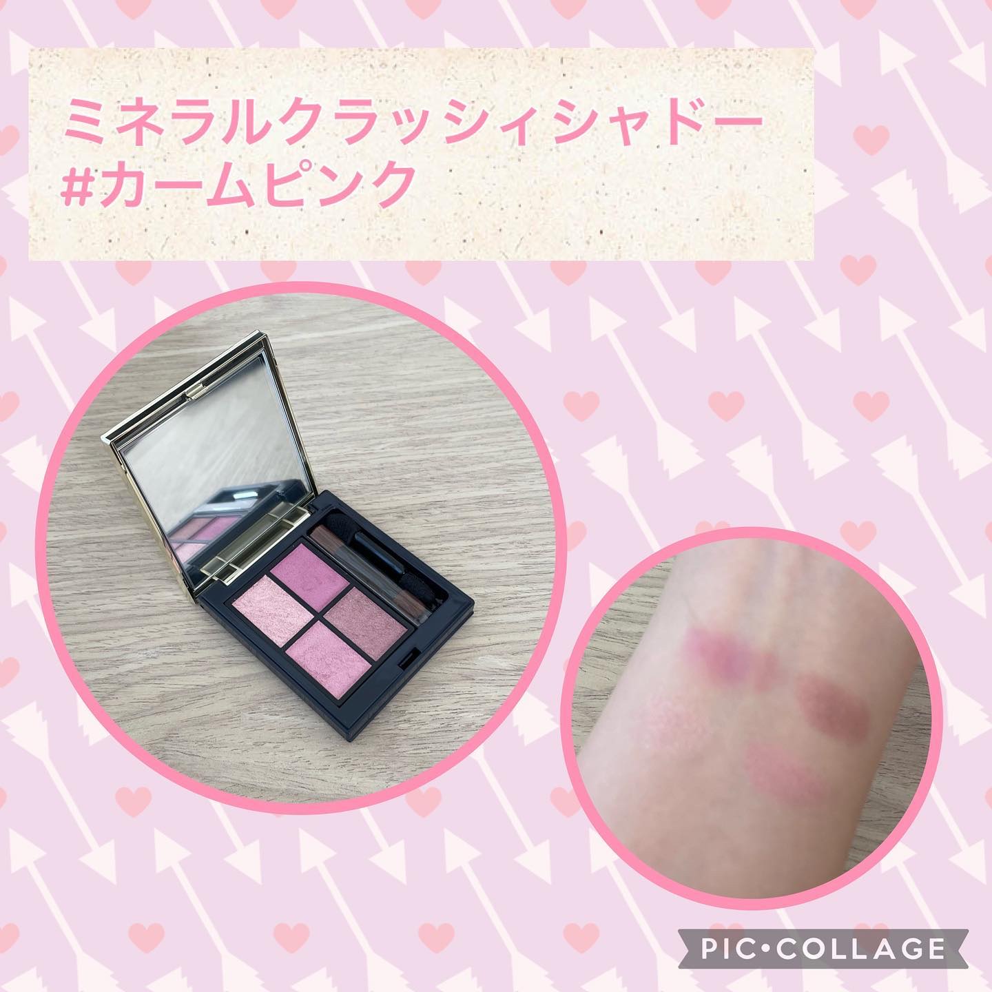 ホリデーコフレ2023〈カームピンク〉/エトヴォス/メイクアップキットを使ったクチコミ（2枚目）