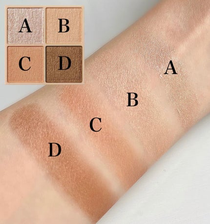 ベージュトーンアイシャドウ/CEZANNE/アイシャドウパレットを使ったクチコミ(2枚目)