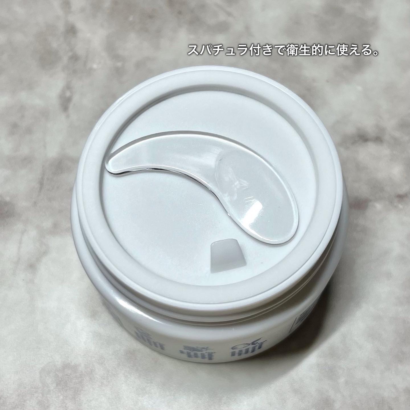 グリーンマスク/Torhop/洗い流すパック・マスクを使ったクチコミ（3枚目）