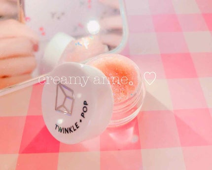 twinkle pop  jelly Glitter/CLIO/ジェル・クリームアイシャドウを使ったクチコミ(2枚目)