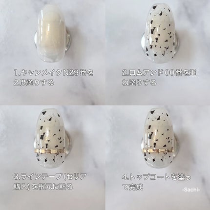 カラフルネイルズ/キャンメイク/マニキュアを使ったクチコミ(4枚目)